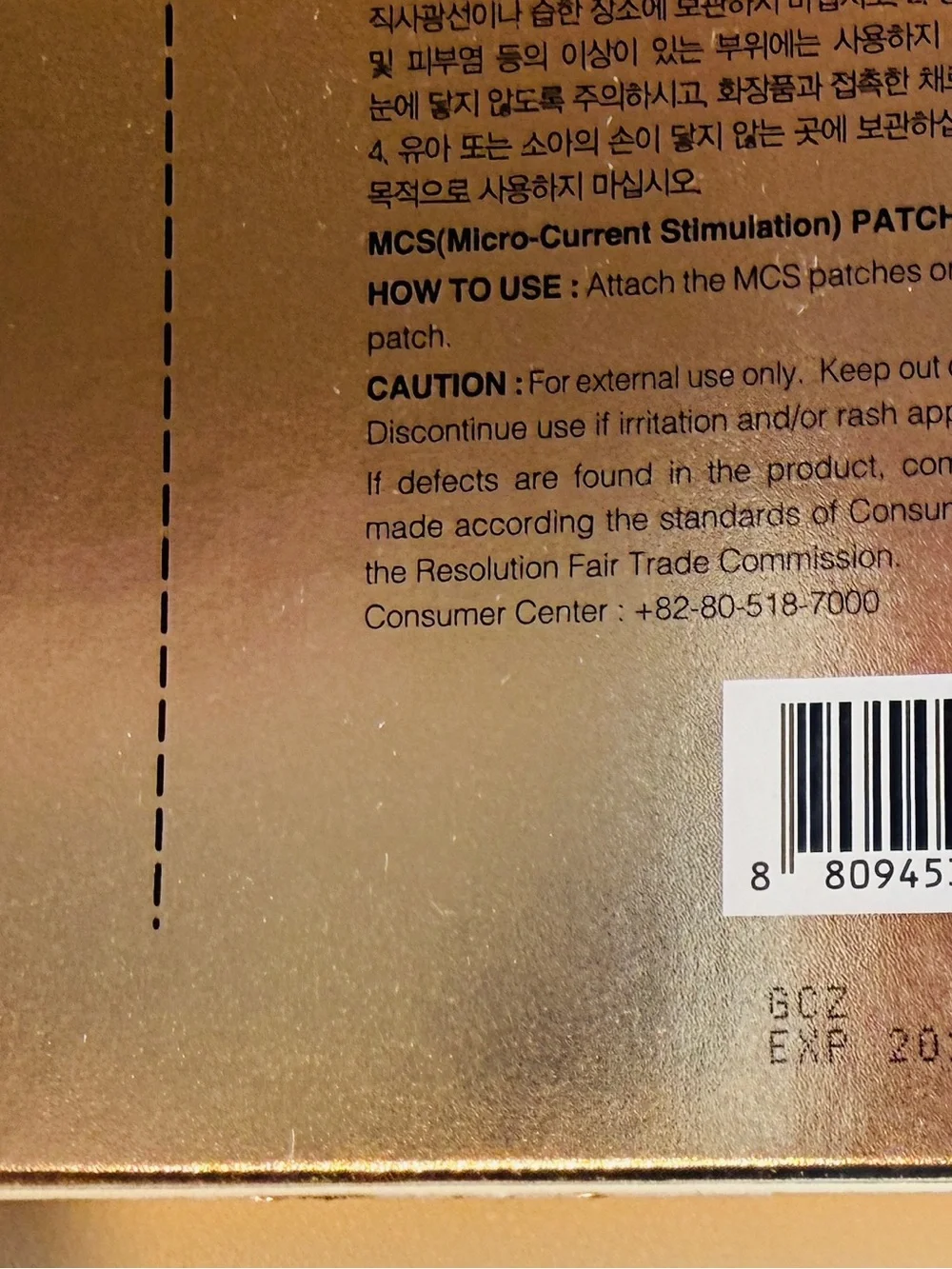 id PLACOSMETICS id Face Fit Plus Beauty Patch V3 Set